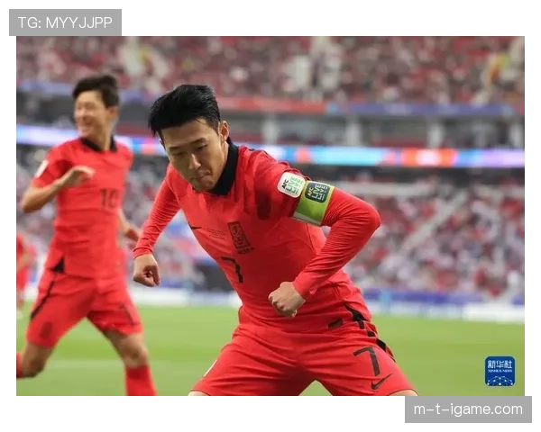 孙兴慜率领韩国队亚洲杯强势回归，球队状态引发热议