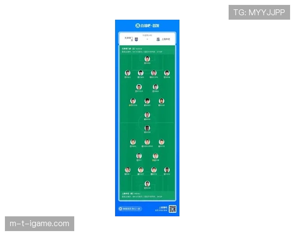 中超最新排名揭晓：多支球队实力跃升，竞争力显著增强引关注