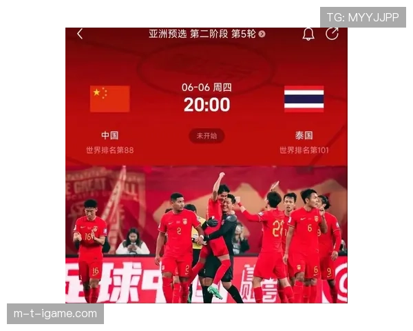 中国队状态回暖 全力冲刺2024奥运资格关键预选赛