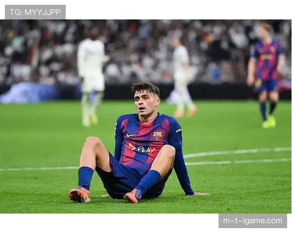 佩德里伤病是否阻碍天赋兑现