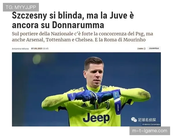 内维斯对切尔西中场调度表现解析