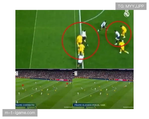 进球被VAR取消,规则到底允许回看哪些情况?