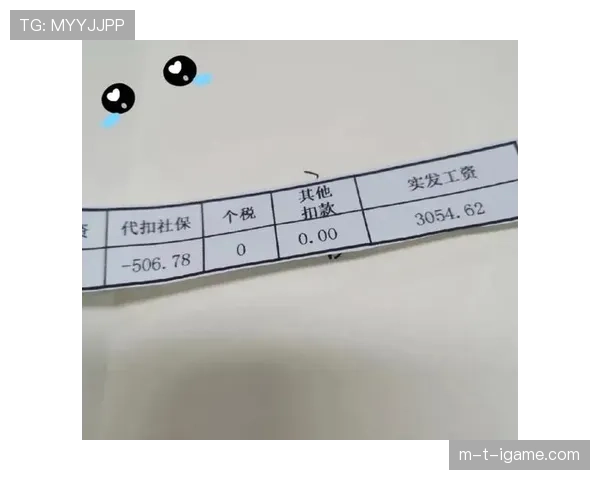 费钰婷随手一晒的包，让我怀疑我拿错了工资单